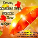  ,  -  15  2020    