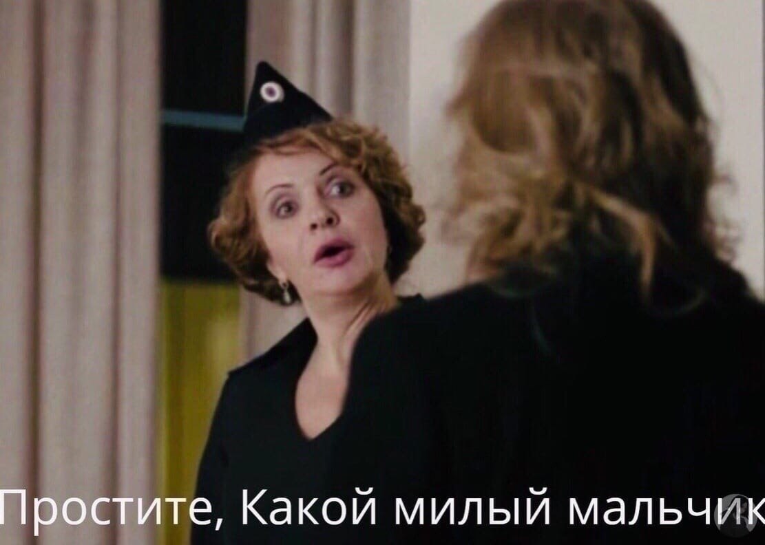   ? - 4