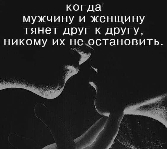 ,   , ,   .        ,  ...