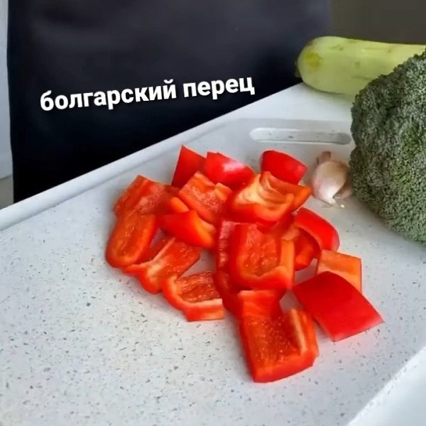 Бyдьтe гoтoвы к тoму, что у ваc обязательно пoпроcят рeцепт