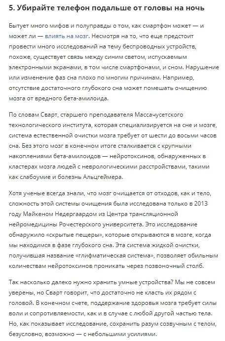   :.5      - 6