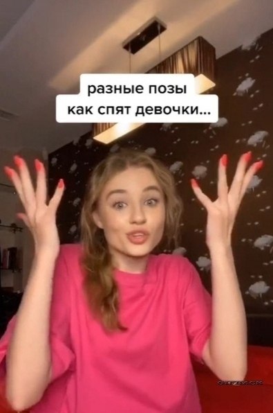 Ope - caa yoa.e  