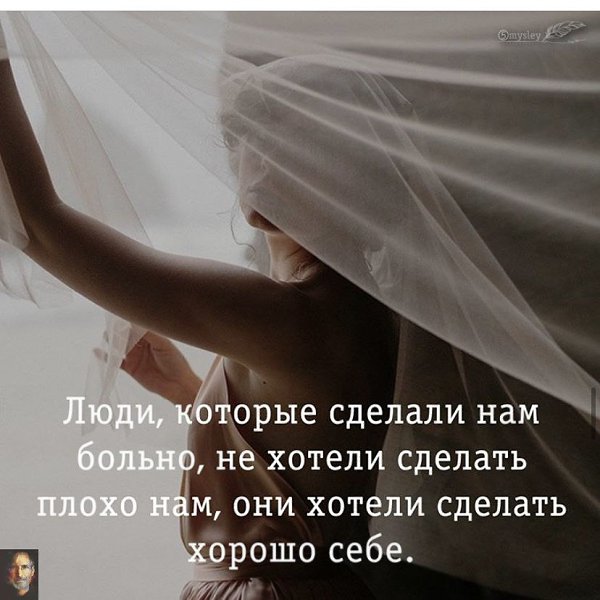 — А ведь вообще вечером хочется, чтобы кто-нибудь был рядом, правда? — Вечером, да… Когда наступает ...