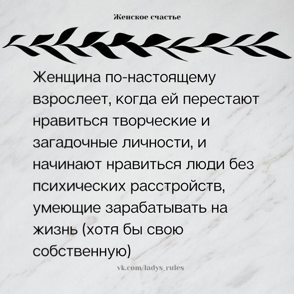 The Lady - 28  2021  12:31