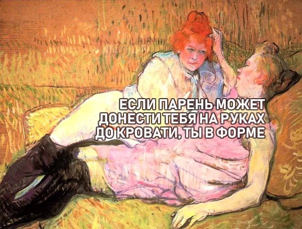        . - 2