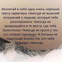 ���� ����, ���������, 37 ��� - ��������� 22 �������� 2020 � ������ ���� ����������
