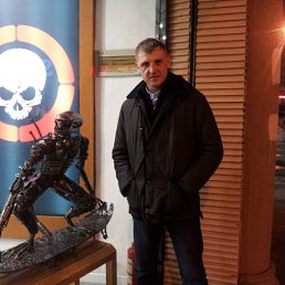 �����, �����������, 47 ���