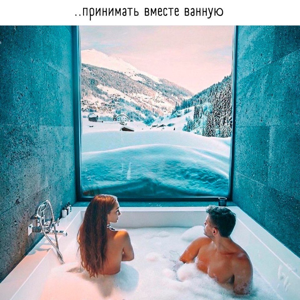  ? - 7