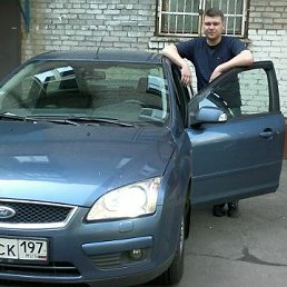 ����, ������, 43 ����