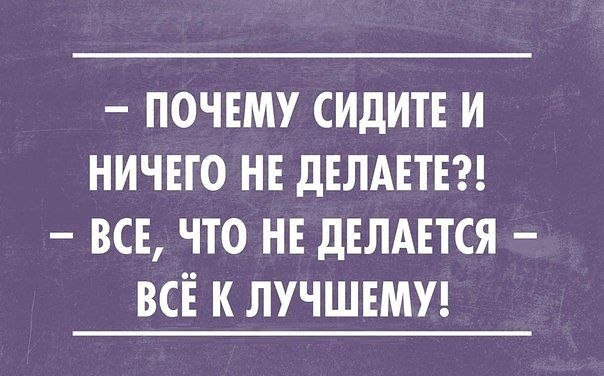 - 2  2020  13:51