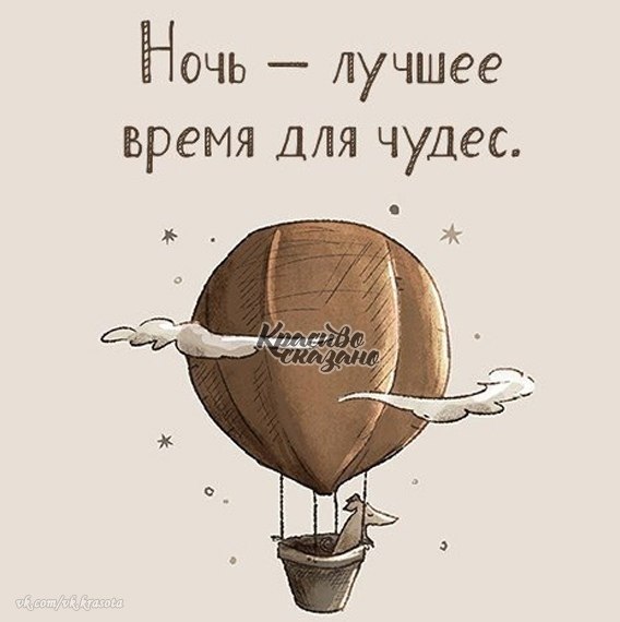   . . . - 18  2021  21:45