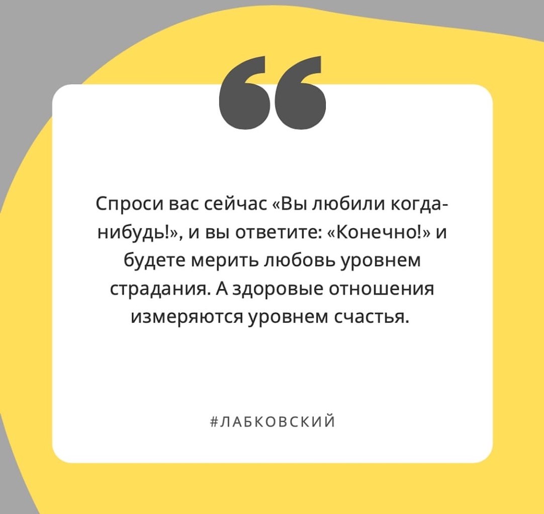 ��� | ����������, ������������ - 18 ������� 2020 � 18:55