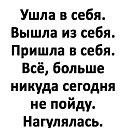  ,  -  19  2021    