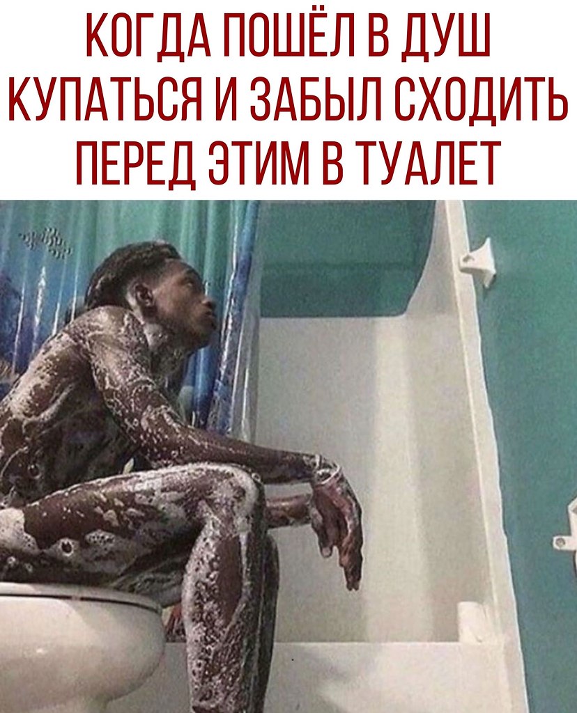  - 2  2020  19:29