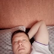 �����, 41 ���, ������������