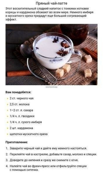 8 ���������� ����������� �������� - 8