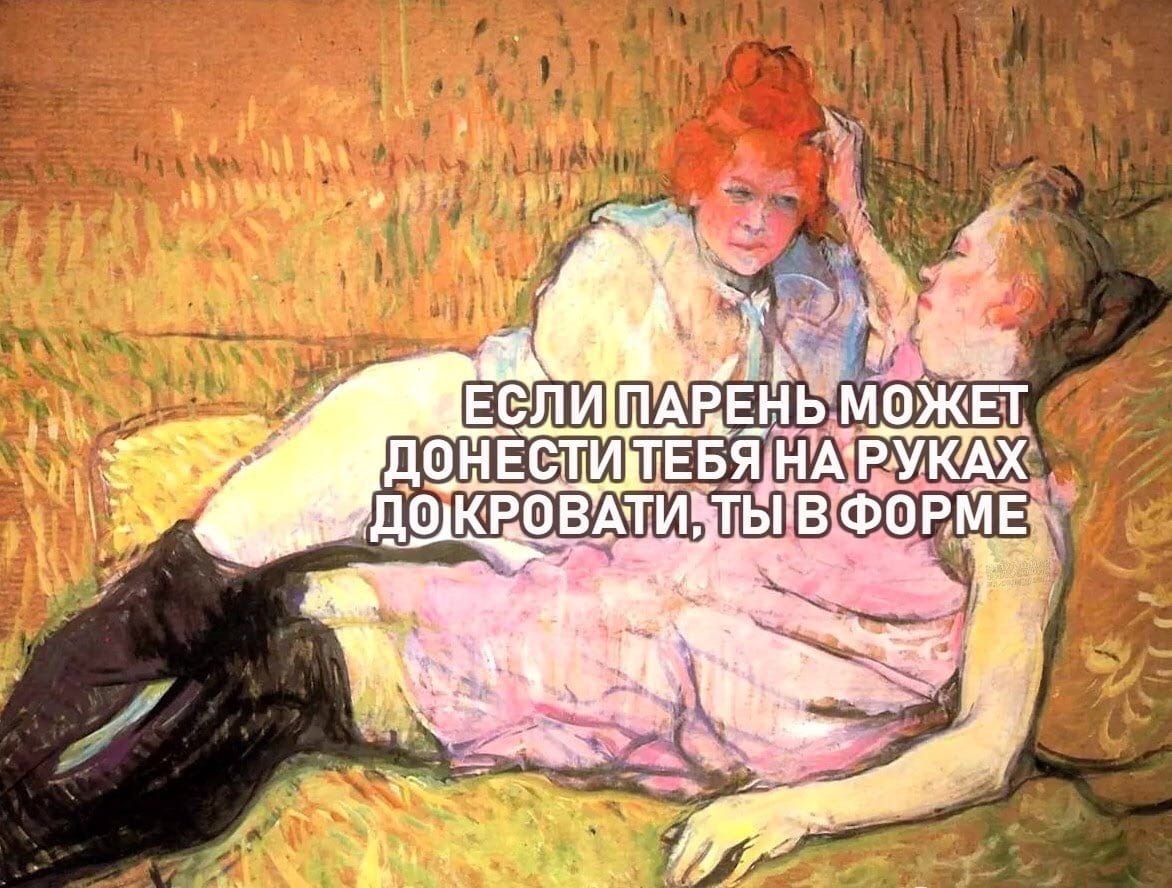        . - 2