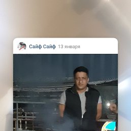 ���� ����, ������, 43 ���� - ��������� 16 ������ 2021