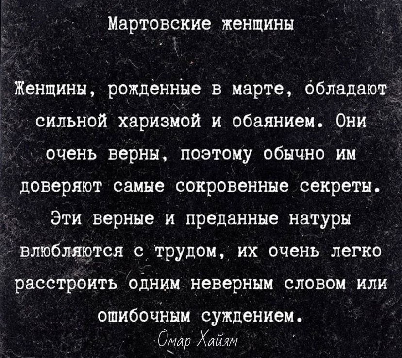     - 7