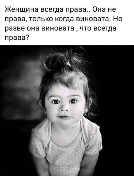 Olga - 7  2021  08:39