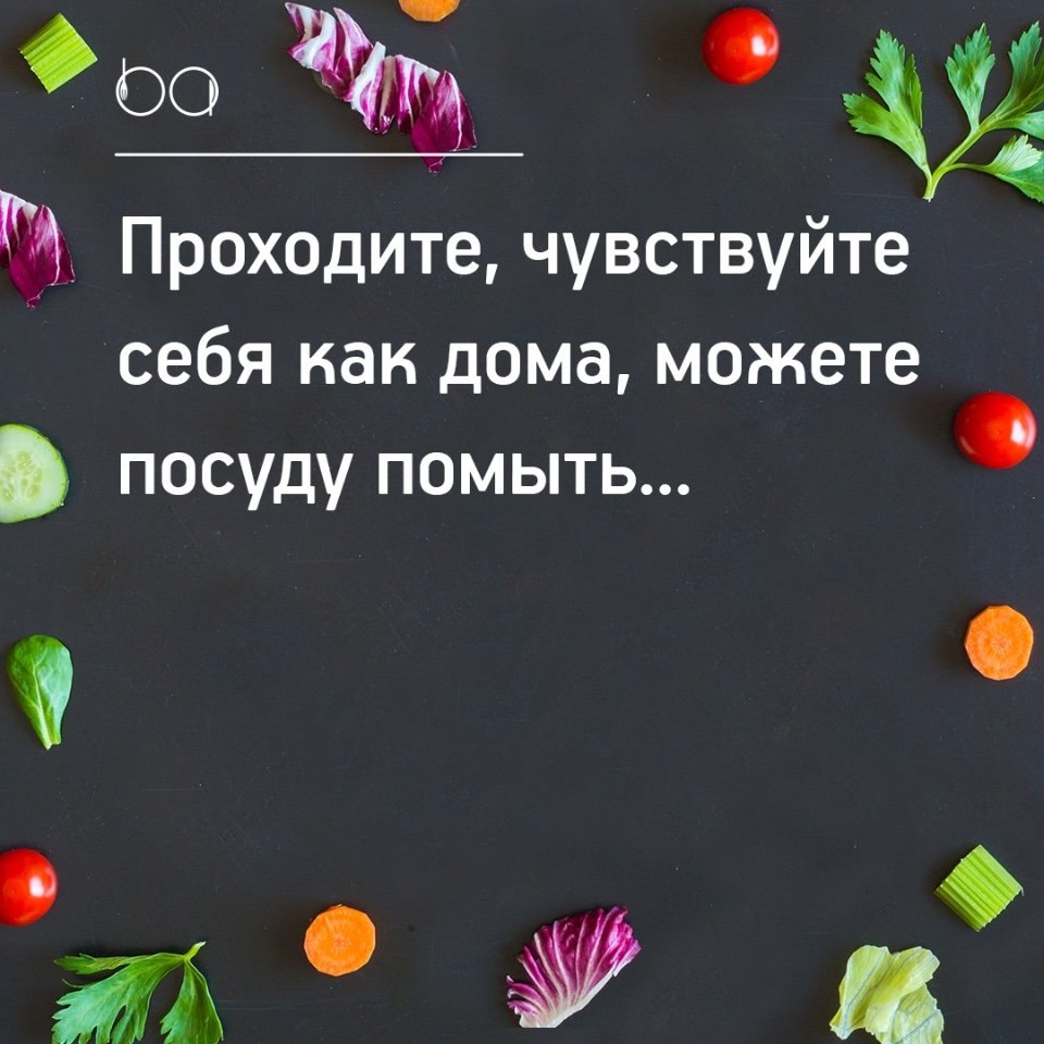 #@bon