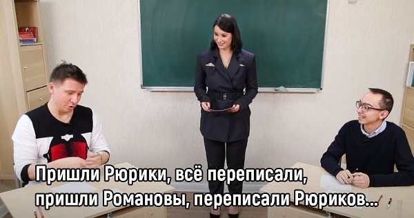 � ���� ������� ������ �������� - 3