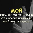 ���� ������, ����� ������, 58 ��� - ��������� 2 ������� 2020 � ������ ������ ��������