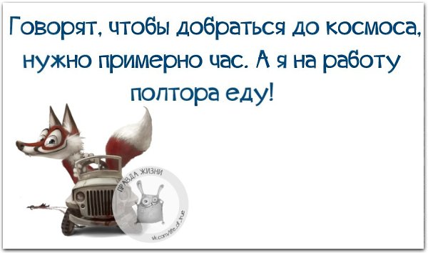   - 8  2021  02:01