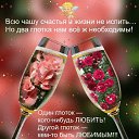 ���� �������, ������ - ��������� 29 ������� 2020 � ������ ���� ���� ������