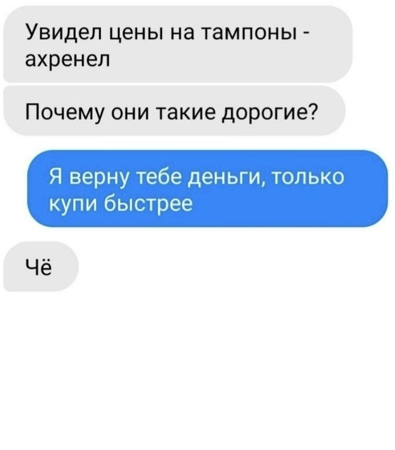    !