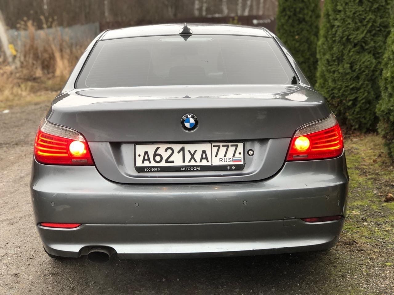 BMW 520 I 2008 . ,  ,          ... - 9