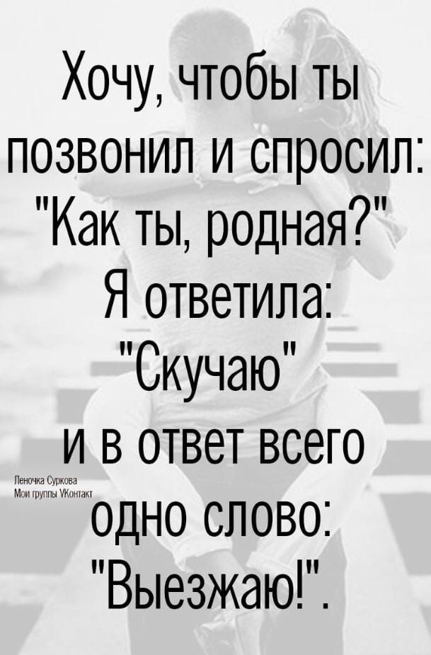'' - 13  2021  12:44
