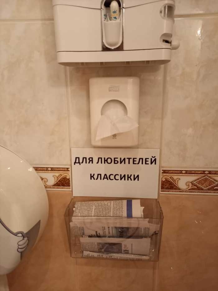       ))) - 5