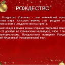���� ���������, ��������� - ��������� 25 ������� 2020 � ������ ������ ��������