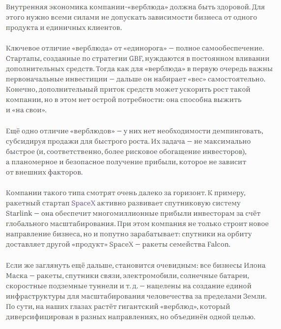      ,   - 5
