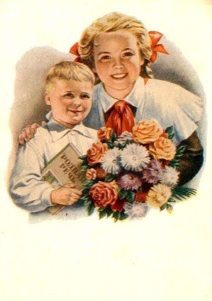  1950-    1-  - 5