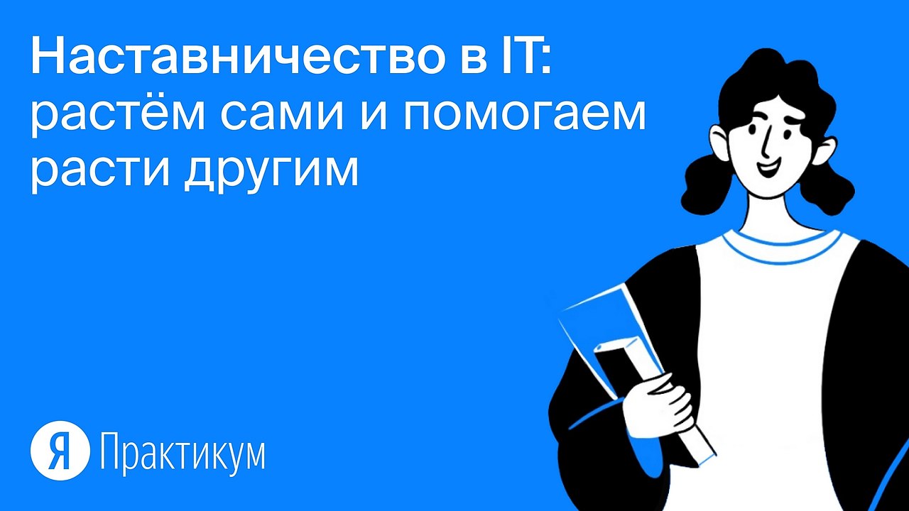   IT:      .    ,    ...