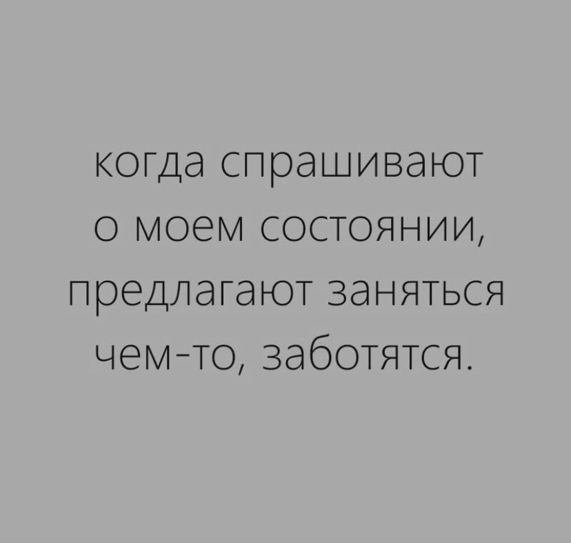 ,     ... - 5