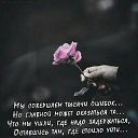 ���� ������, �������, 52 ���� - ��������� 24 �������� 2020 � ������ ���� ����������
