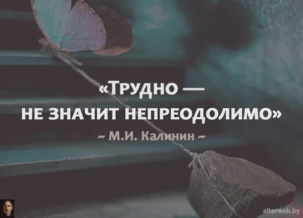 -    - 2