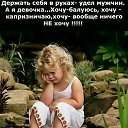 ���� �����, ������ - ��������� 6 ������ 2021