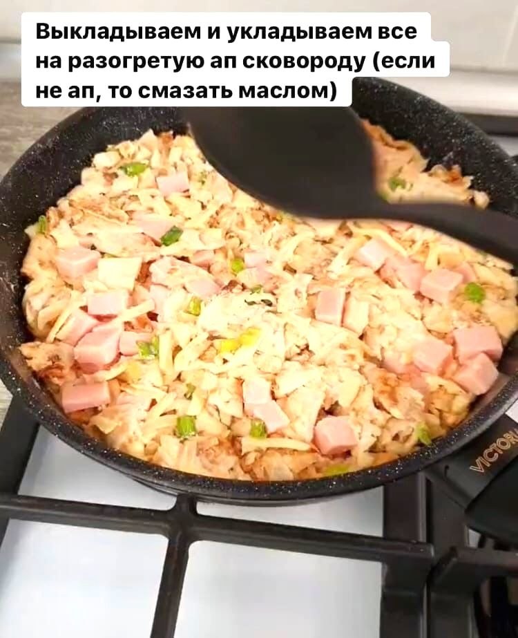    - 4