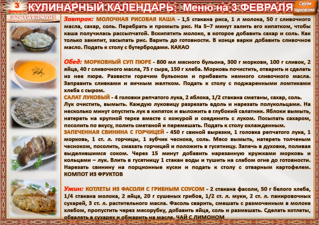   ,    . - 2  2021  21:47 - 5