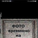���� ������, �����, 56 ��� - ��������� 9 ������ 2020