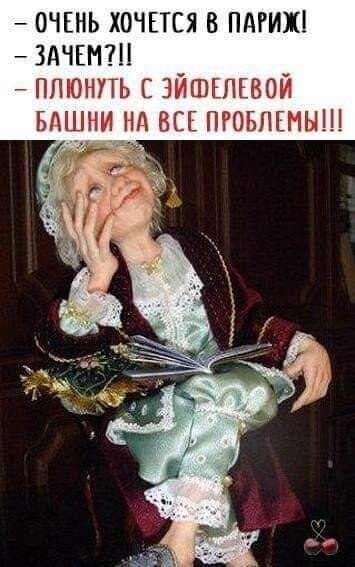 ~