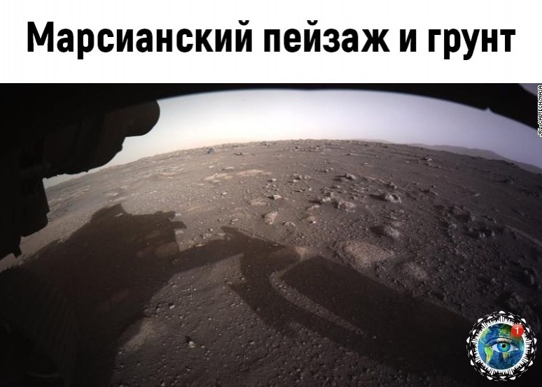 e aa  oa  paca.  - 2