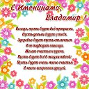 ���� ��������, �����������, 53 ���� - ��������� 8 ������ 2020