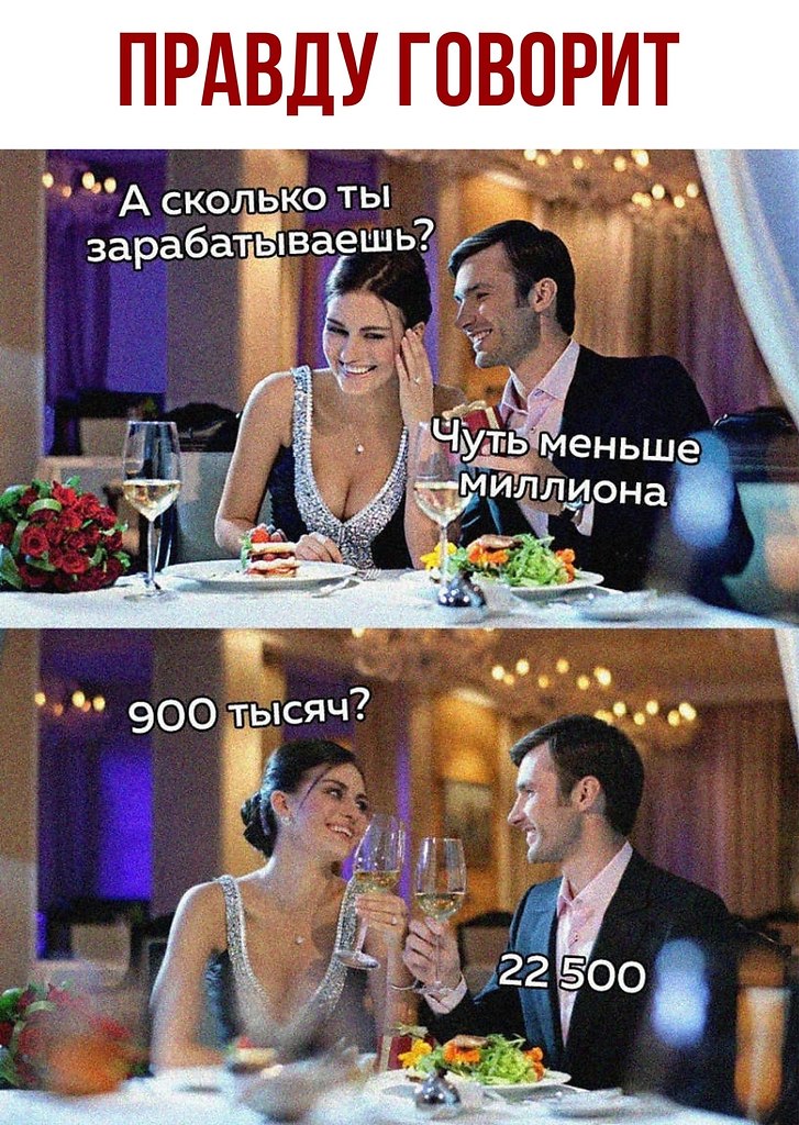  - 17  2020  19:10