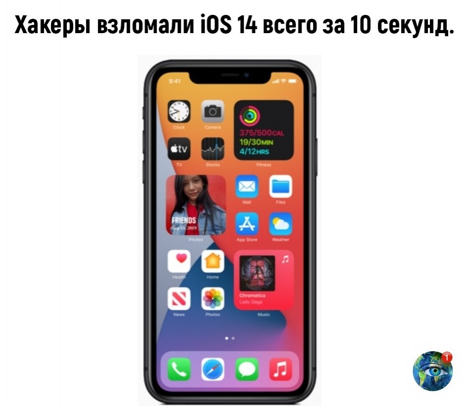 o e  eoacoc. 