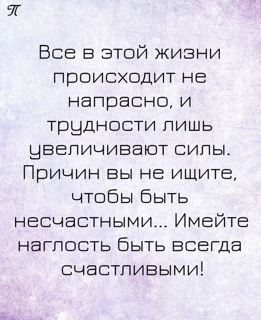   - 14  2021  19:59